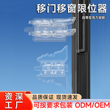 ��λ�����i�������T�i���������i���׷��I������ͯ��ȫ�i���_�T