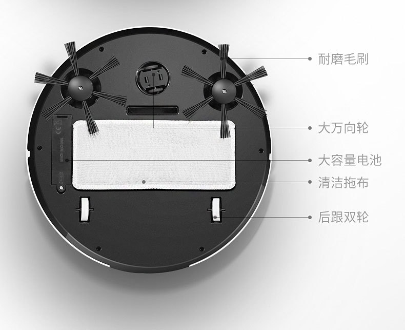 智能扫地机器人 懒人家用清洁机 全自动吸尘器小家电礼品工厂批发详情13