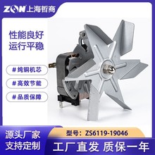 ZS6119-19046 ebm papst EM3020LH/4 120V60HZ�͸ߜ�ѭ�h����늙C