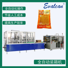 ȫԄbCblԄ_bһwCSҶƙCеO