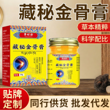 ���ؽ�Ǹ���i��ϥ�P��͸�Ǹ��S�����l��j��ȫ��ͨ���P����Ħ��