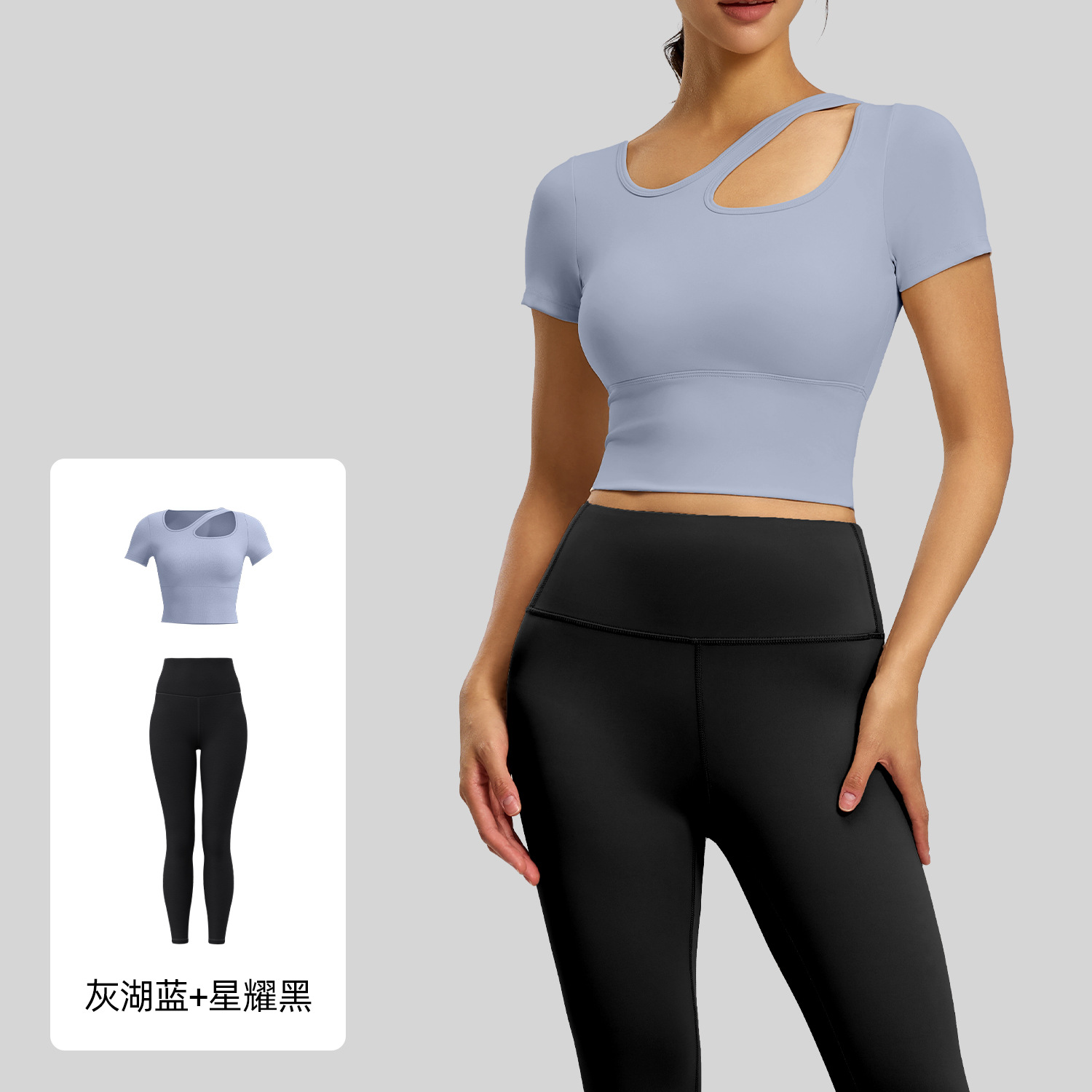 Juyitang Traje de yoga para mujer, transpirable, delgado, para correr, deportes, todo en uno, conjunto de ropa deportiva