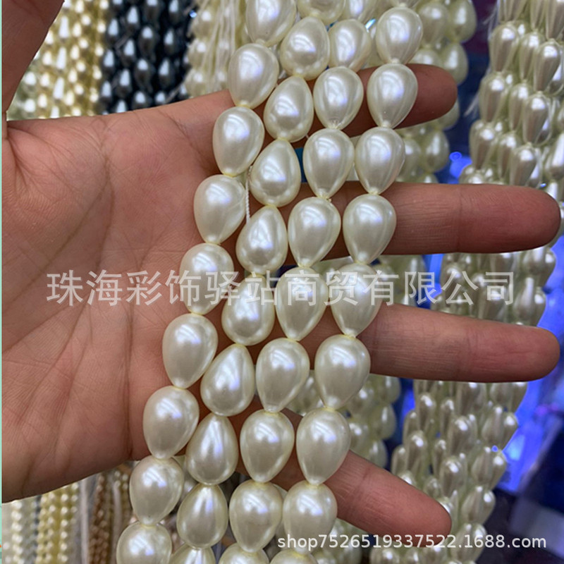 Pearl drops 4x 6 4x 8 8x 10 8x 12 8x 16 6x 9 9x 13 10x 15 12x 16m beads wholesale