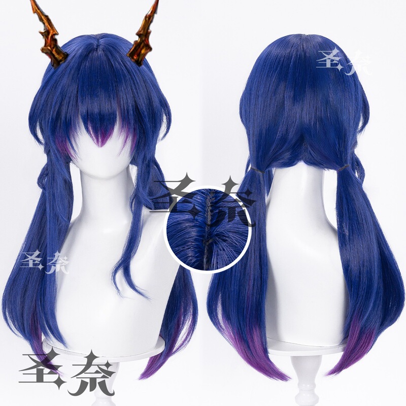 [Sheng Nai] Chen Police Officer Chen Sir Arknights Ch'En Character Style Cosplay Wig