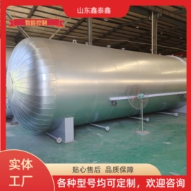硫化罐;金属成型设备;其他行业专用