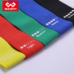 Hook Knitting Resistance Band Yoga Pull Rope Buttocks Torture Circle Fitness Elastic Rope Printed Calf Lift Circle Set 