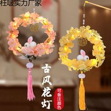 ���L���ӻ����h����ͯdiy������\�������ϰ����﹝���\