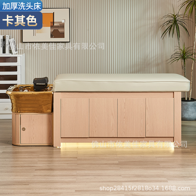 Cama de lavado de cabeza