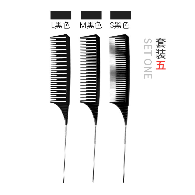 Amazon color teñido peine peluquería herramientas especiales de peluquería peine de corte de pelo punta de la cola aguja de acero partición peine de teñido