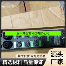 ȫ�� �˿� ģ�� SPPN-GW8L-001/LT SPPN-GW-001�ֻ�ʵ�� �������