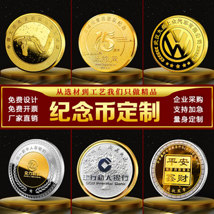 ���ټo��Ŷ��ƹ�˾���h�YƷِ���Ą��o��Ʒ�ղؼo���½��y�Ŷ���