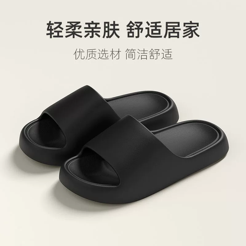 Летние нескользящие шлепанцы, тапки, обувь для дома для любимых