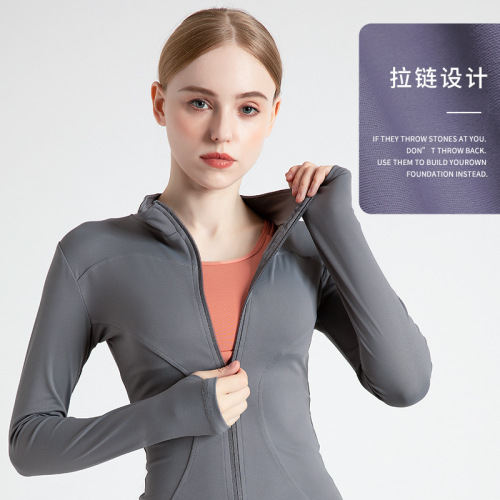 Polygiene Fast-Drying Tight Yoga Suit Jacket, Body-Slimming and Slimming Fitness Running Exercise Yoga Jacket
