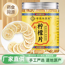 ���S����� ����Ƭ��Ƭ40gƿ�b��ə��ʻ��ݲ虎����ˮ�ț_���