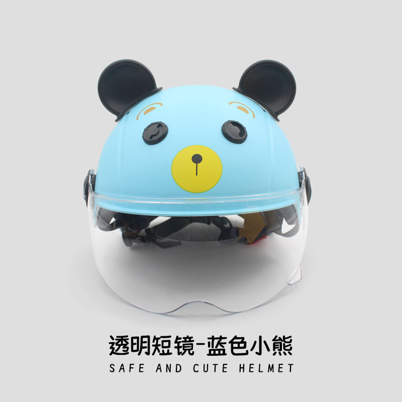 검은 곰 귀를 가진 파란 투명한 309