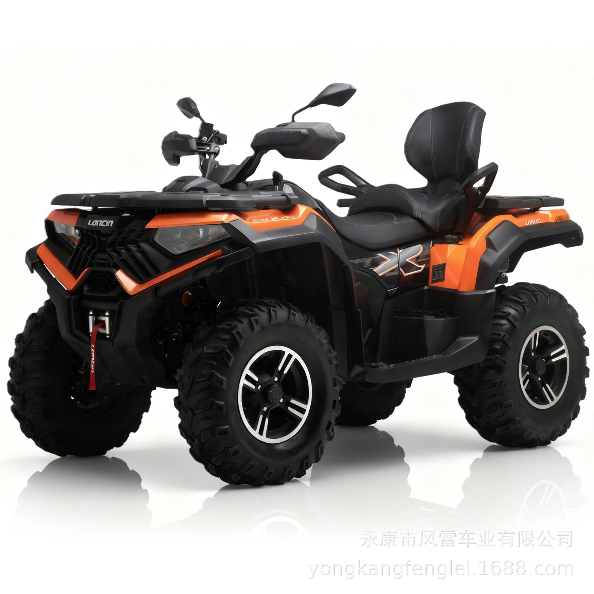 Cuatrimoto ATV Todoterreno 700/1000 de Hierro y Plástico con Transmisión por Eje image 1