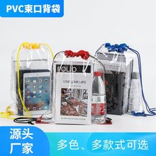 ͸pvcڱ˫继͸ɴ