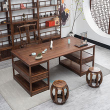 书法桌中国风实木仿古新中式书画桌办公写字台毛笔字画画书桌家用
