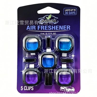 Car Perfume Aromatherapy – from the manufacturer - 3-new-car-scents-2-lavender-scents