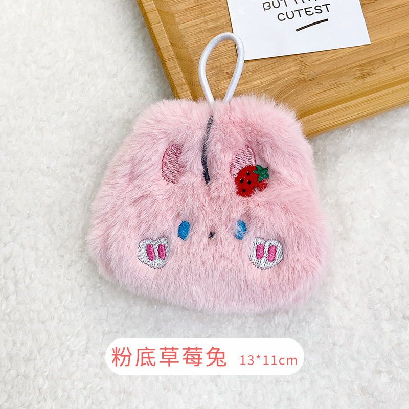 かわいいぬいぐるみ刺繍の暖かい手の暖かい手の自己発熱の暖かい卵の手の握り式のミニ学生のカードのセットの暖かい手の赤ちゃん|undefined