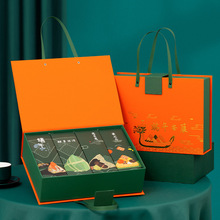 端午节粽子香包翻盖礼盒 节日创意礼品手提特产天地盖硬盒包装盒