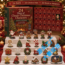 跨境经典圣诞系列Christmas Advent Calendar圣诞降临节日历盲盒S