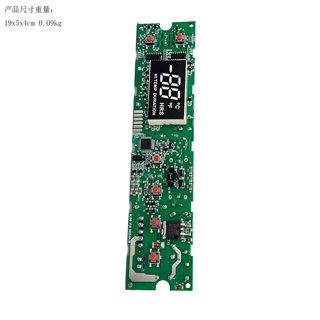 297235200 297241900 297241901 电路板兼容Frigidaire伊莱克斯