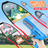 Cross border Catapult kite rubber string Gliding kite children aircraft Toys kite Kite flying outdoors motion