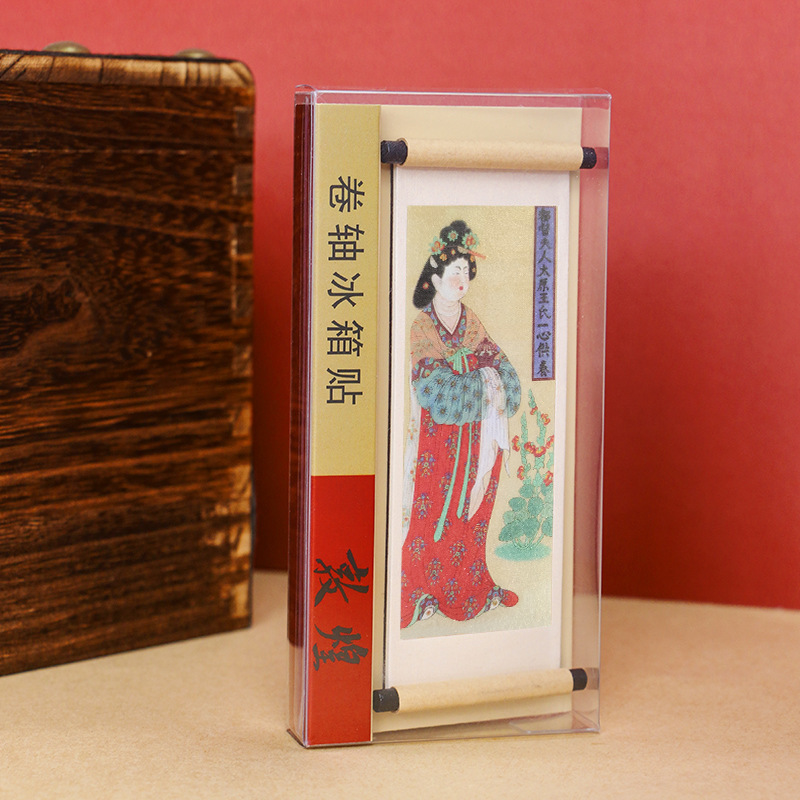 敦煌飛天木製巻物冷蔵庫マグネット立体観光博物館壁画文化創造磁石お土産中国風|undefined