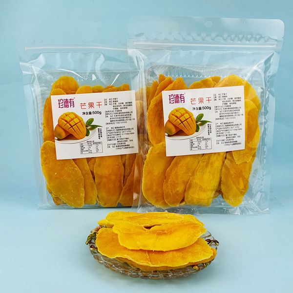 Zhende has dry pineapple 500g mango dried fruit dried fruit dried…