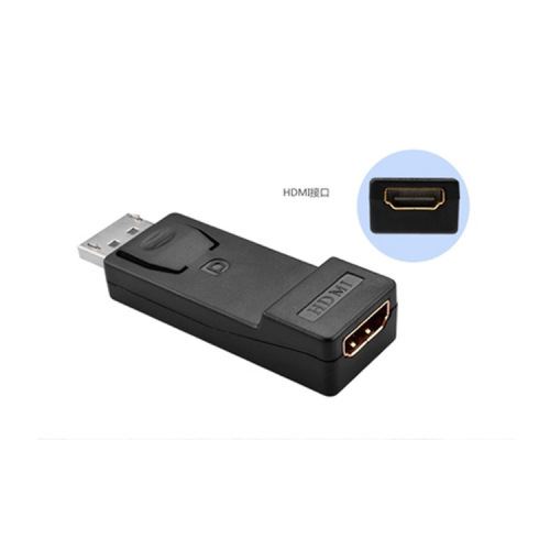 DP to HDMI Computer Television Monitor Converter Suitable for Desktop Computers