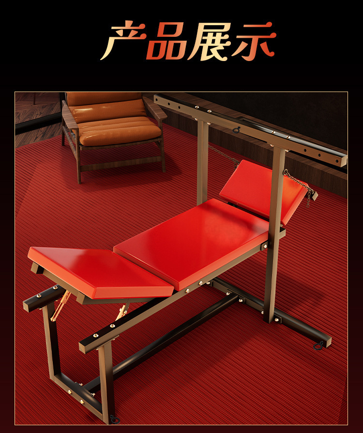 SM Lock Torso Table Steel Pipe Restraint Set for Couples, Red PU Padded Props — detail image 9