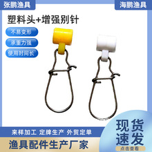 ���������^+�����eᘼӹ� ���l���J���B�������������Ʒ�O�����