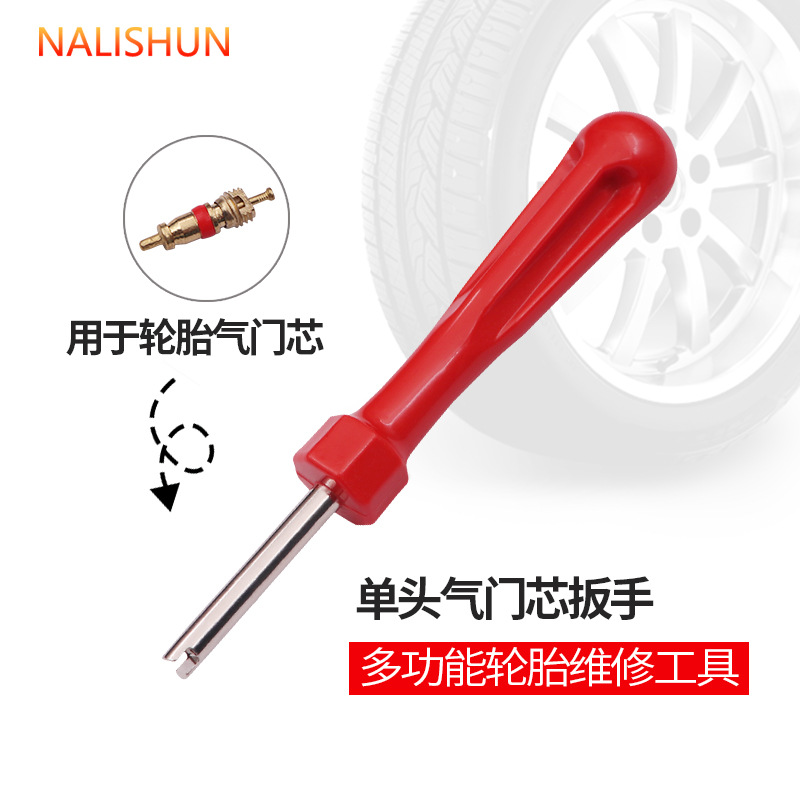 Válvula de llave de núcleo de válvula llave de neumático de coche eléctrico tapa de válvula interruptor de núcleo de válvula de bicicleta