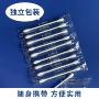 一次性化妆单支卸妆棉签
