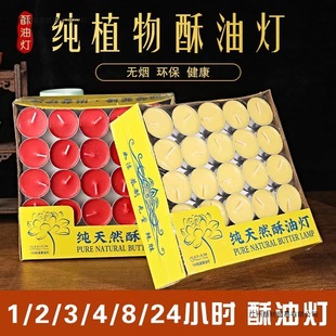 4С�r���͟�100�����͟m�T�o��Ϟ�T�����L�������� �K�͟� ���͟�