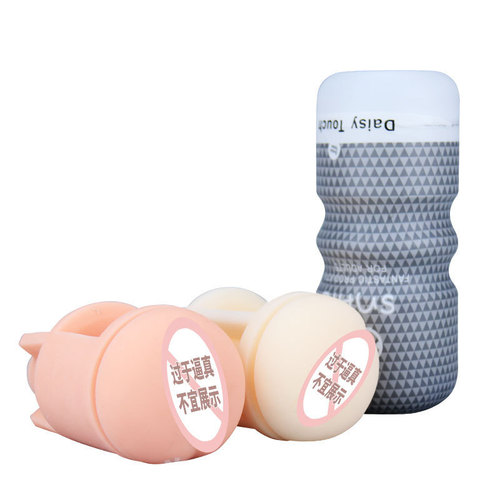 Colorful snail cup manual anime famous device simulation inverted mold airplane cup male masturbation device adult sex toy