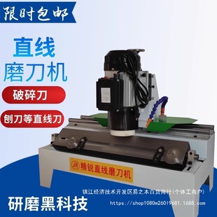 ȫ�Ԅ�С�͸߾���ֱ��������厲ݙCș���ո�C��ĥ���C�քӾ���