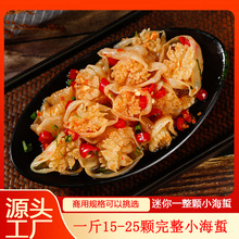 һ��ʮ���w����؛ˮĸ��偲�Ƶ���������ػ������^���㺣��