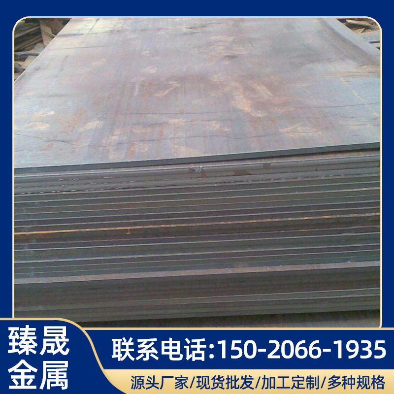 切割 42CrMo钢板 45#钢板加工 Q355钢板切割 激光切割