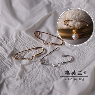 Large pure G18K Gold White Gold rose gold paper clip brooch pendant collar pin multi-use creative DIY jewelry accessories