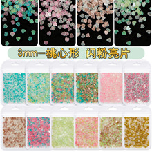 ������Ƭ 3mm�W�����Ľ���W��12ɫ���bָ�����z�Ʒ�ʊy���z���