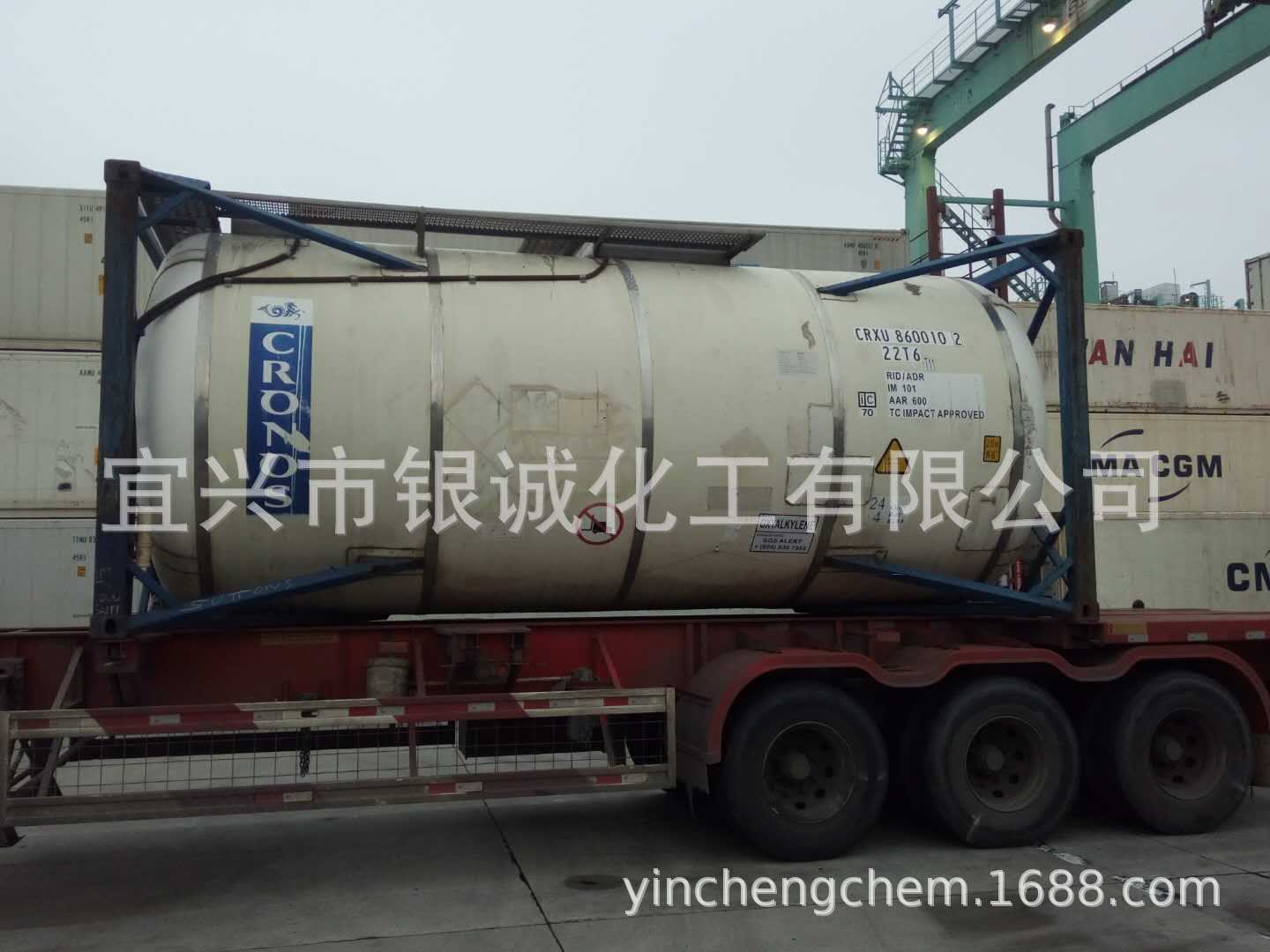 甲基丙烯酸羟乙酯  HEMA CAS 868-77-9