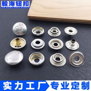 2024����Ƥ�������ĺϿۼ��L�yɫ�~�ĺ��o�ۙC܇�����ۿ���ĸLOGO