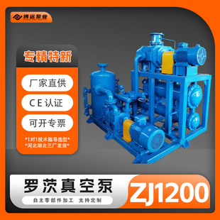 �S�ҹ���ZJ1200�_�ı��T�F���ϺϽ������O����ƙC�Mˮ�h��ձ�