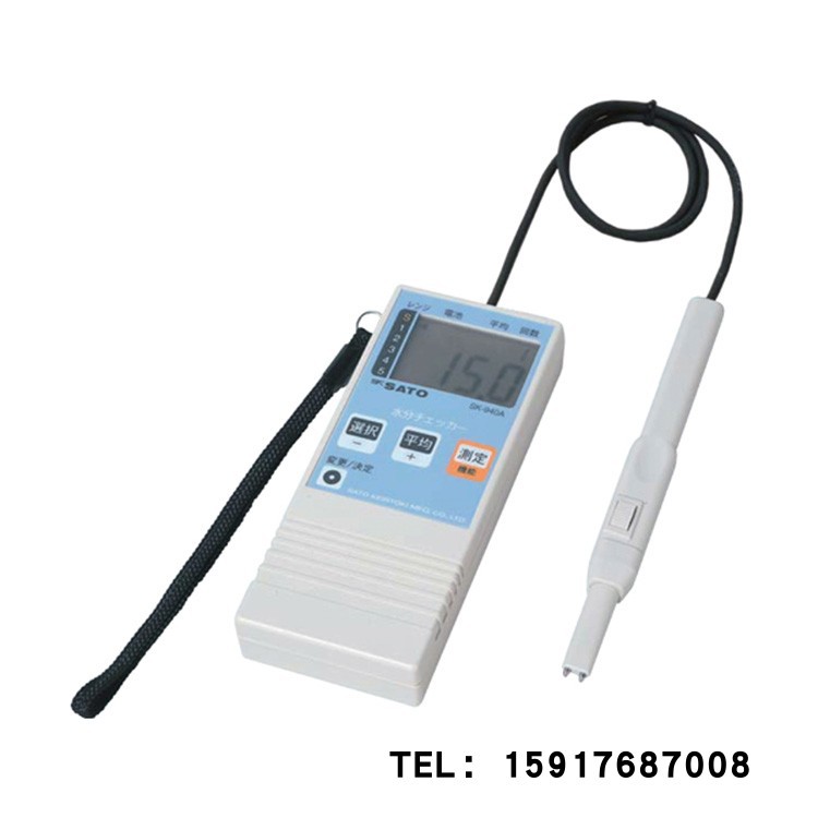 日本SATO佐藤水分检查仪 SK-940A 03 1732-04 05