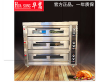 #���ÿ���#�A��R-312���ͺ決���t����ʮ���Pȼ��Һ���������