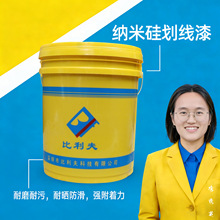 �{�׹軮����܇λ��ɫ�Sɫˮ��خ����R·��·��ĥ܇λ���ؘ˾�