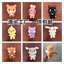 �羳ATEEZ�ނ㶡���ƽ�����ANITEEZ耳׿����޹��В��耳׿ے��