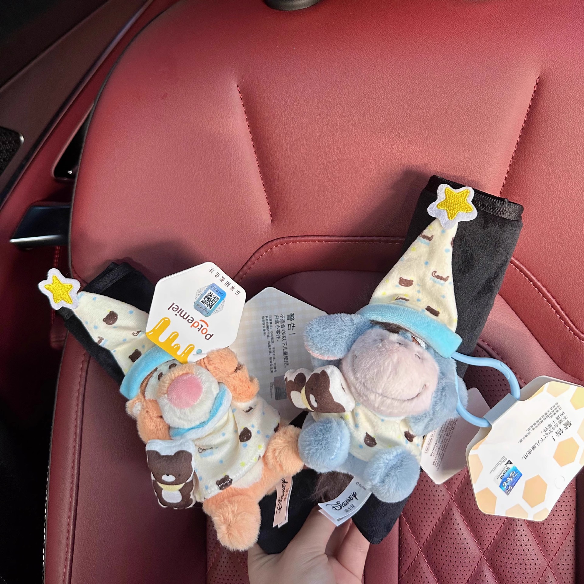 Car Seat Belt Shoulder Cover Pajamas Tigger Car Seat Belt Decoration New Car Gift for Women for All Seasons